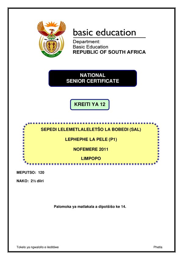 Sepedi Sal P1 (Limpopo) Gr12