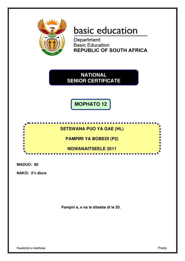 Setswana Hl P2 Gr12