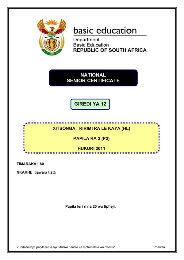 Grade 12 Xitsonga past paper 2011 – Xitsonga HL P2 gr12