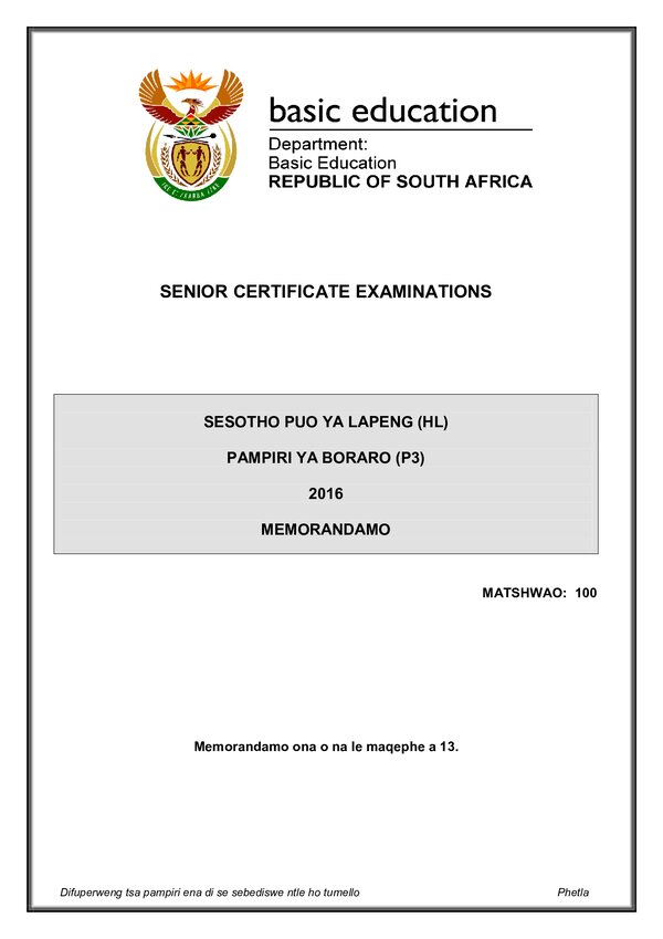 Sesotho Hl P3 Memo Gr12