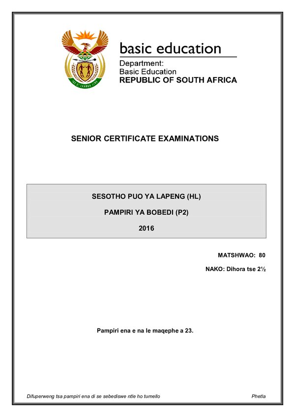 Sesotho Hl P2 Gr12