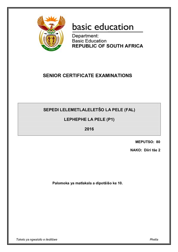 Grade 12 Sepedi past paper 2016 – Sepedi FAL P1 gr12