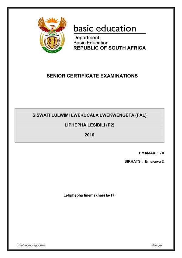 Siswati Fal P2 Gr12