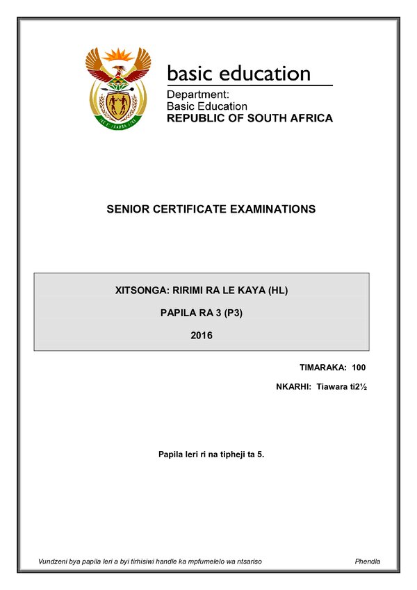 Xitsonga Hl P3 Gr12