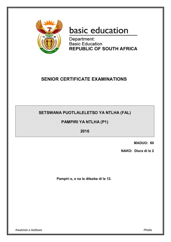 Setswana Fal P1 Gr12