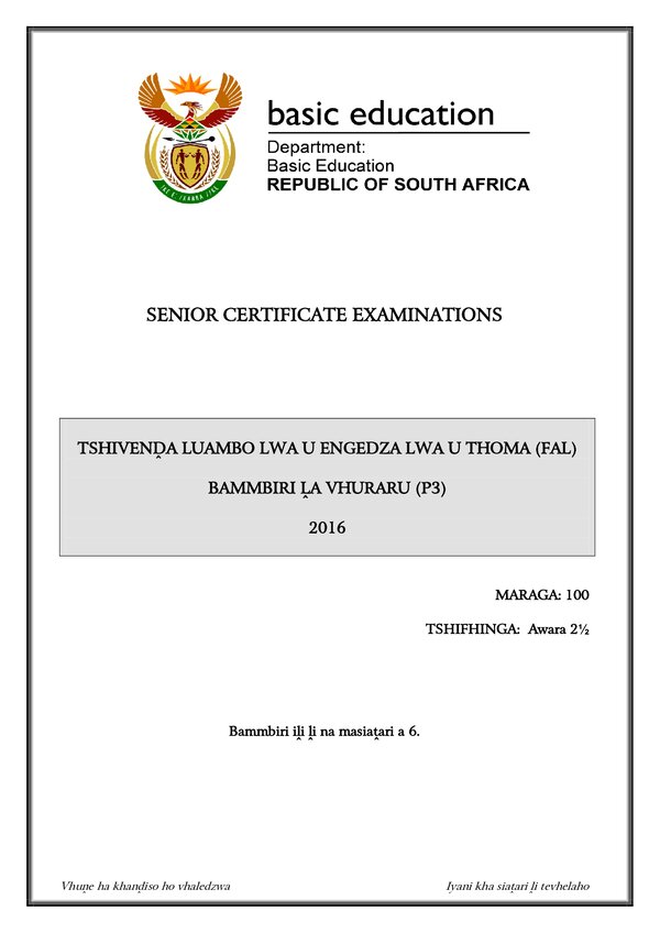 Tshivenda Fal P3 Gr12