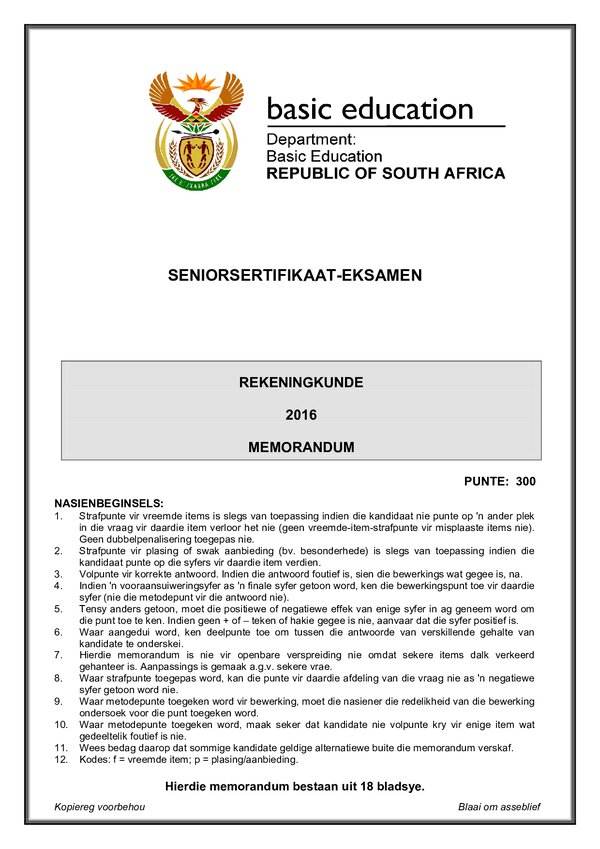 Grade 12 Afrikaans past paper 2016 – Memo 1 (Afrikaans) gr12