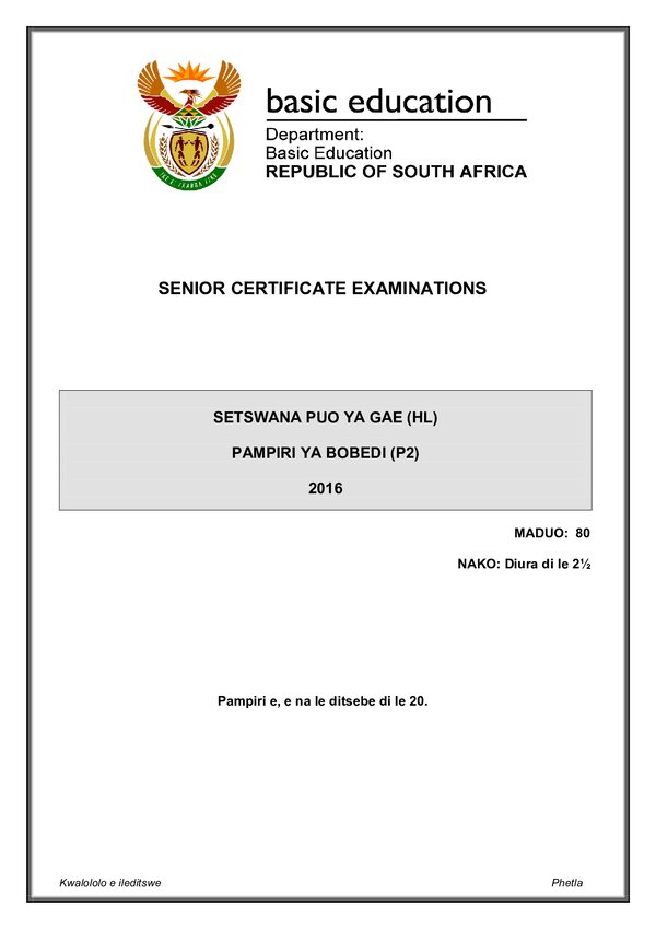 Setswana Hl P2 Gr12