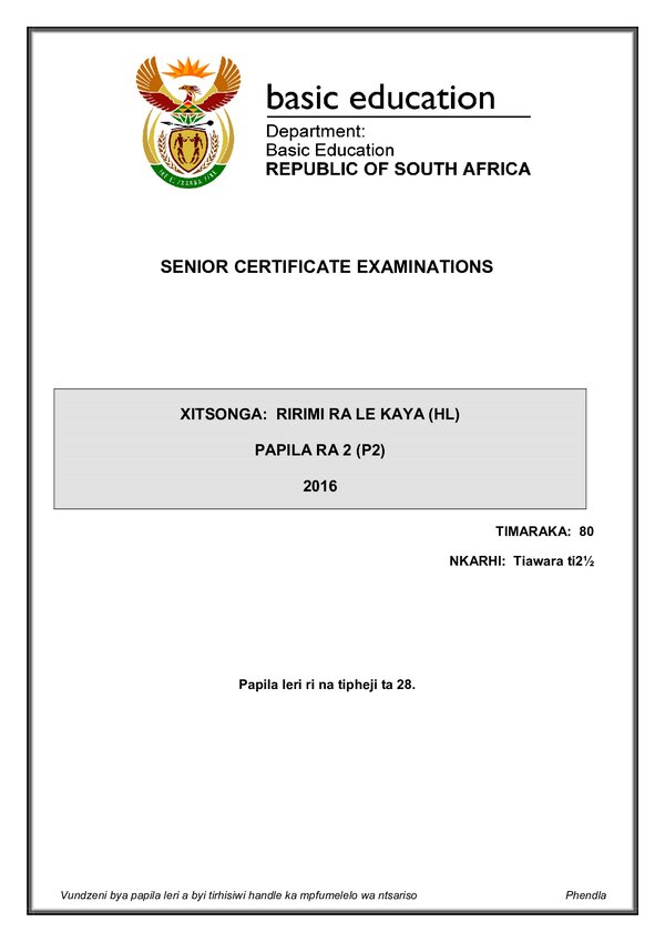 Xitsonga Hl P2 Gr12