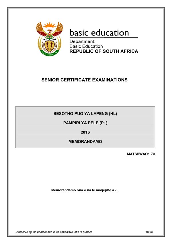 Sesotho Hl P1 Memo Gr12