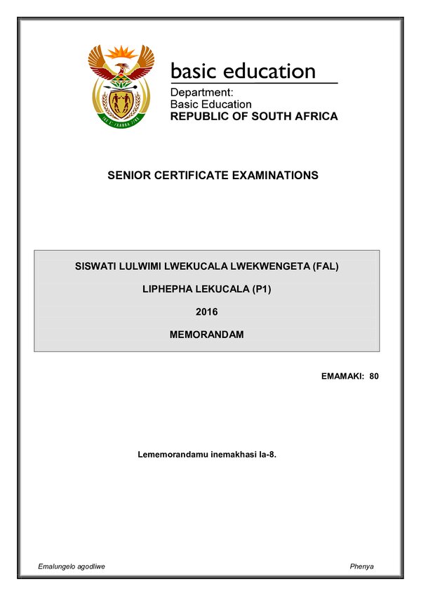 Siswati Fal P1 Memo Gr12