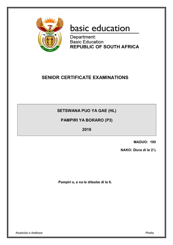 Setswana Hl P3 Gr12