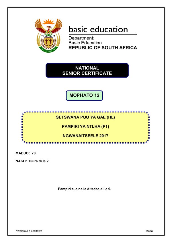 Setswana Hl P1