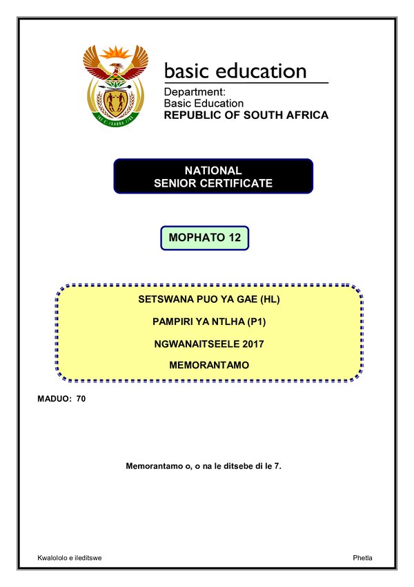 Setswana Hl P1 Memo