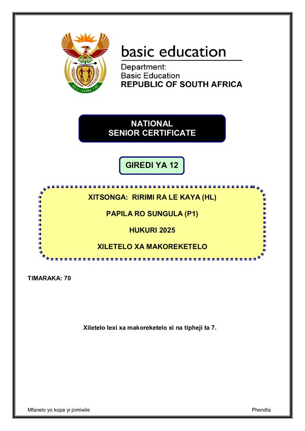 Xitsonga Hl P1 Memo
