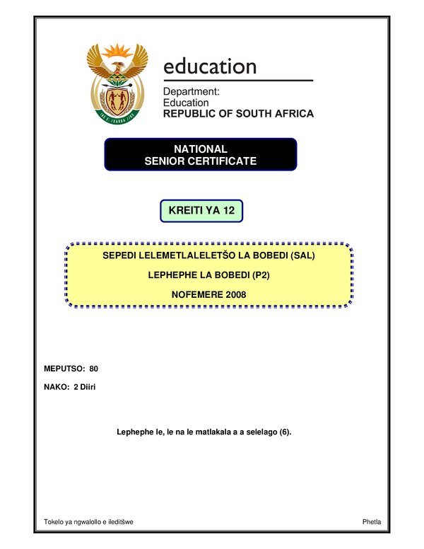Grade 12 Sepedi past paper 2008 – Sepedi SAL P2