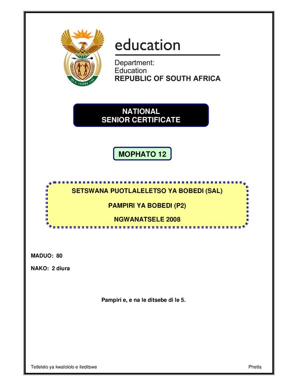 Grade 12 Setswana past paper 2008 – Setswana SAL P2