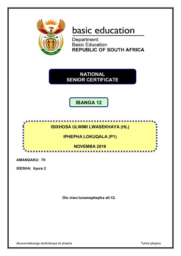 Grade 12 isiXhosa past paper 1994 – IsiXhosa HL P1