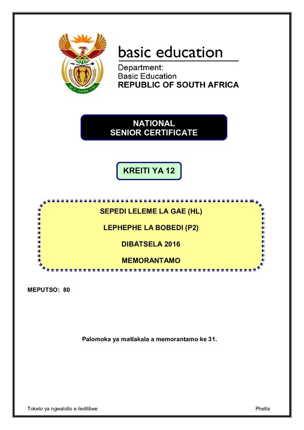 Grade 12 Sepedi past paper 2016 – Sepedi FAL P2 memo