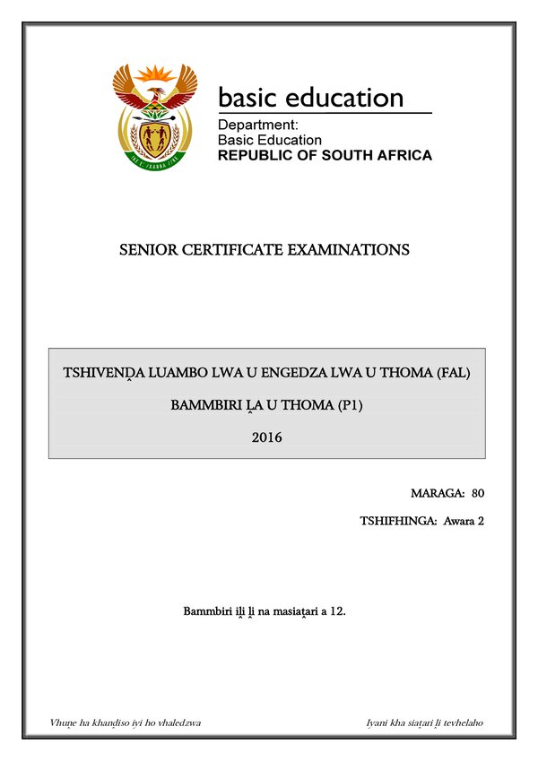 Grade 12 Tshivenda past paper 2016 – Tshivenda FAL P1