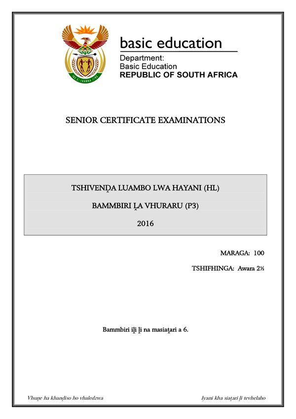 Tshivenda Hl P3
