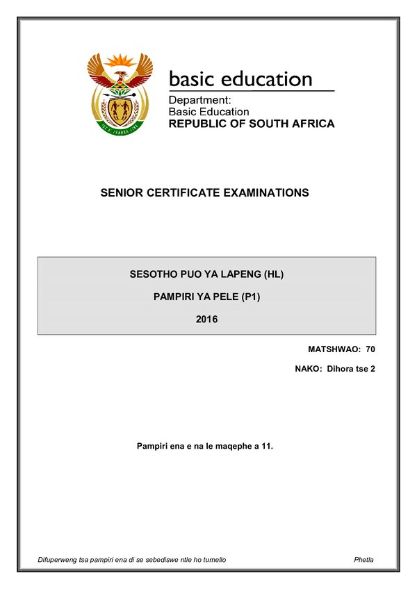 Sesotho Hl P1