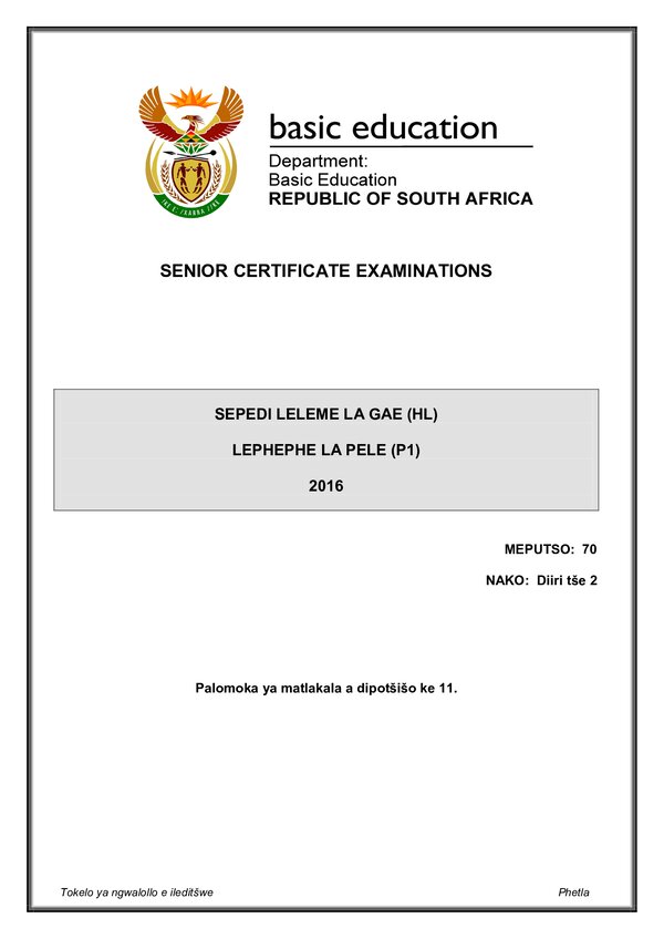 Grade 12 Sepedi past paper 1990 – Sepedi HL P1