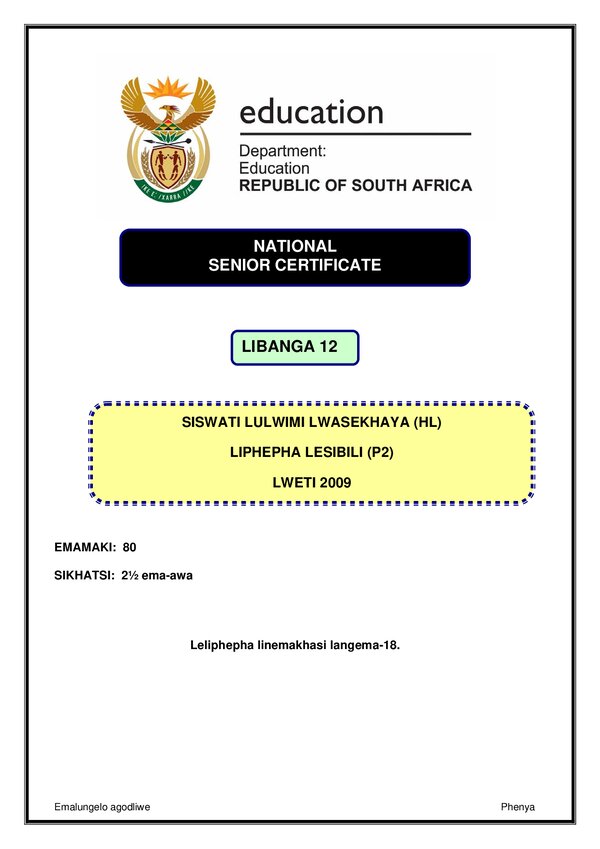 Grade 12 Siswati past paper 2009 – Siswati HL P2