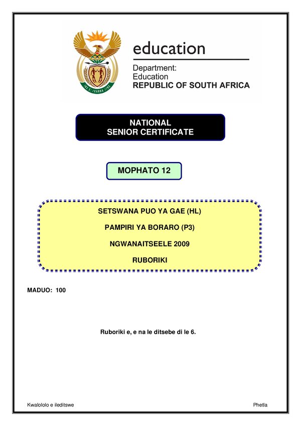 Setswana Hl P3 Rubric