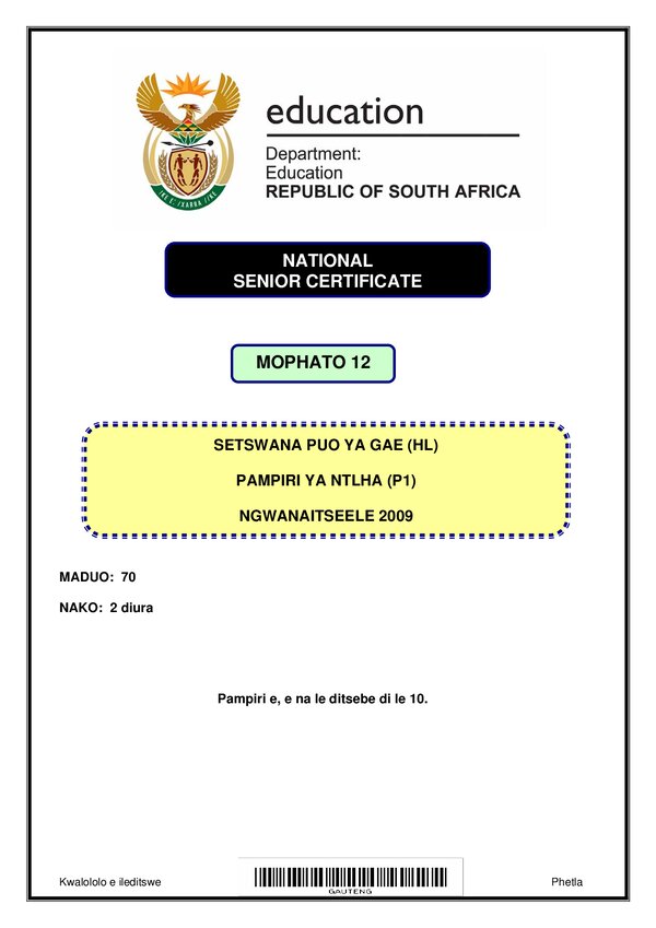 Setswana Hl P1