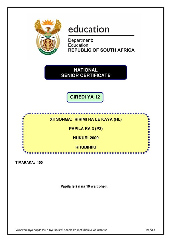 Xitsonga Hl P3 Rhubiriki