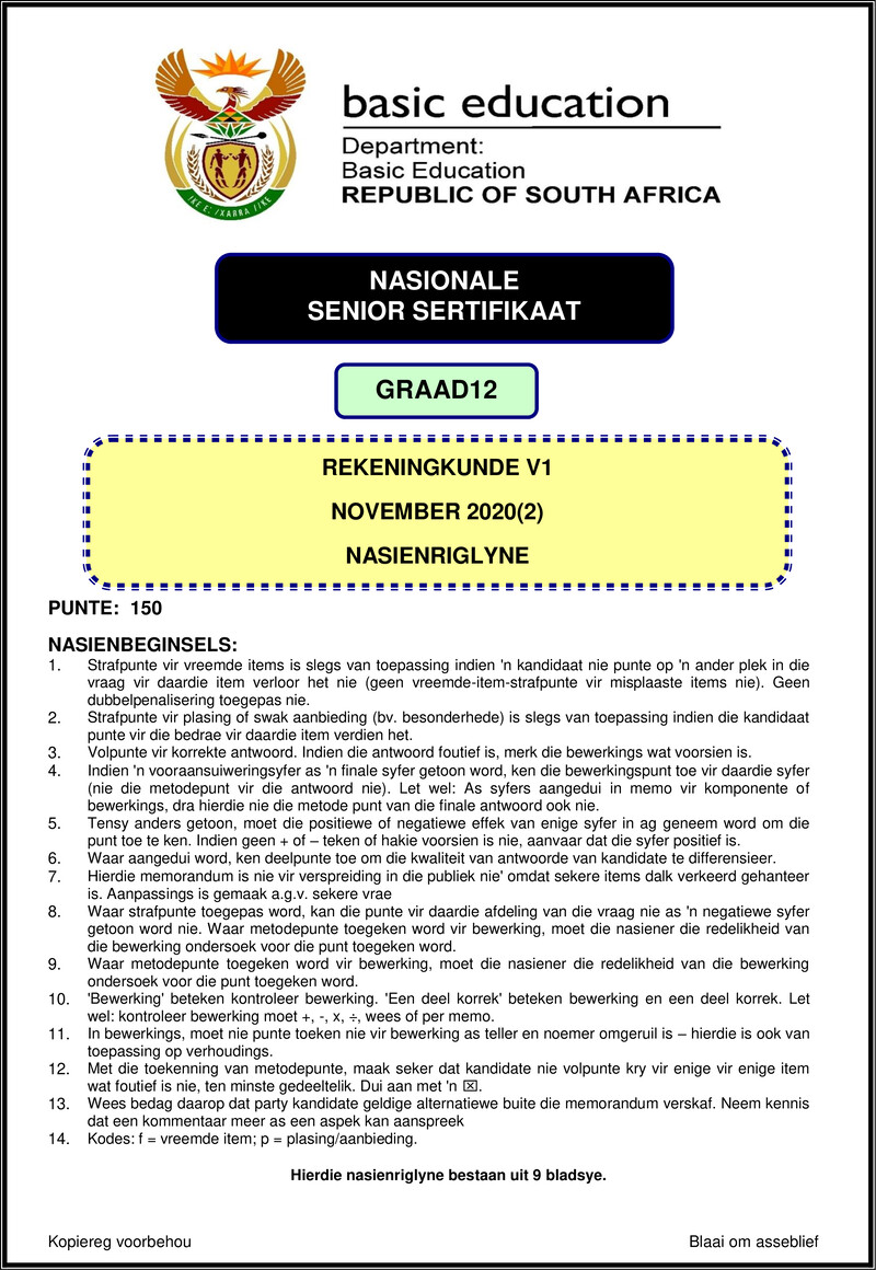 Accounting P1 Nov 2020 Memo Afr 2 Gr12