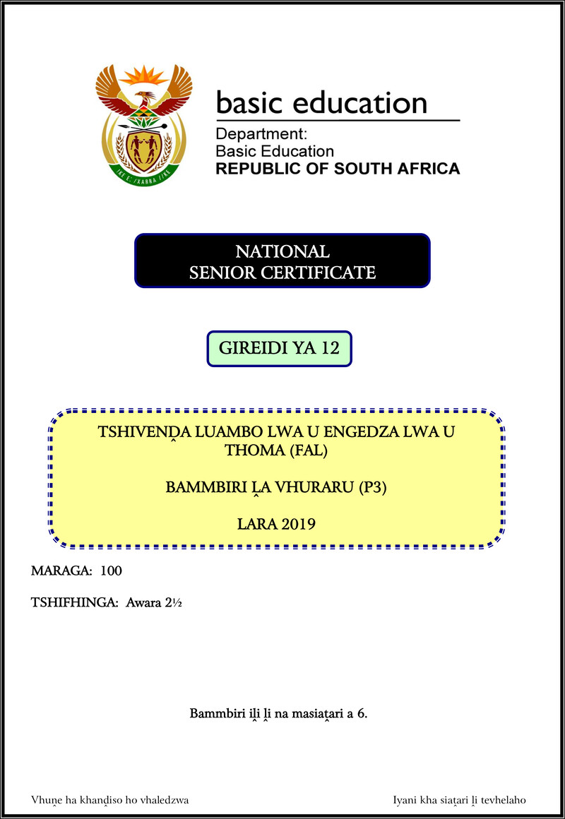 Grade 12 Tshivenda past paper 2019 – tshivenda fal p3 nov 2019 gr12