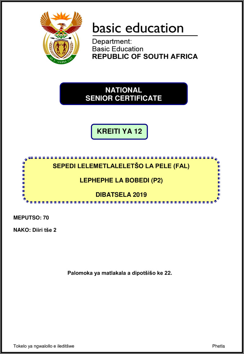 Grade 12 Sepedi past paper 2019 – sepedi fal p2 nov 2019 gr12