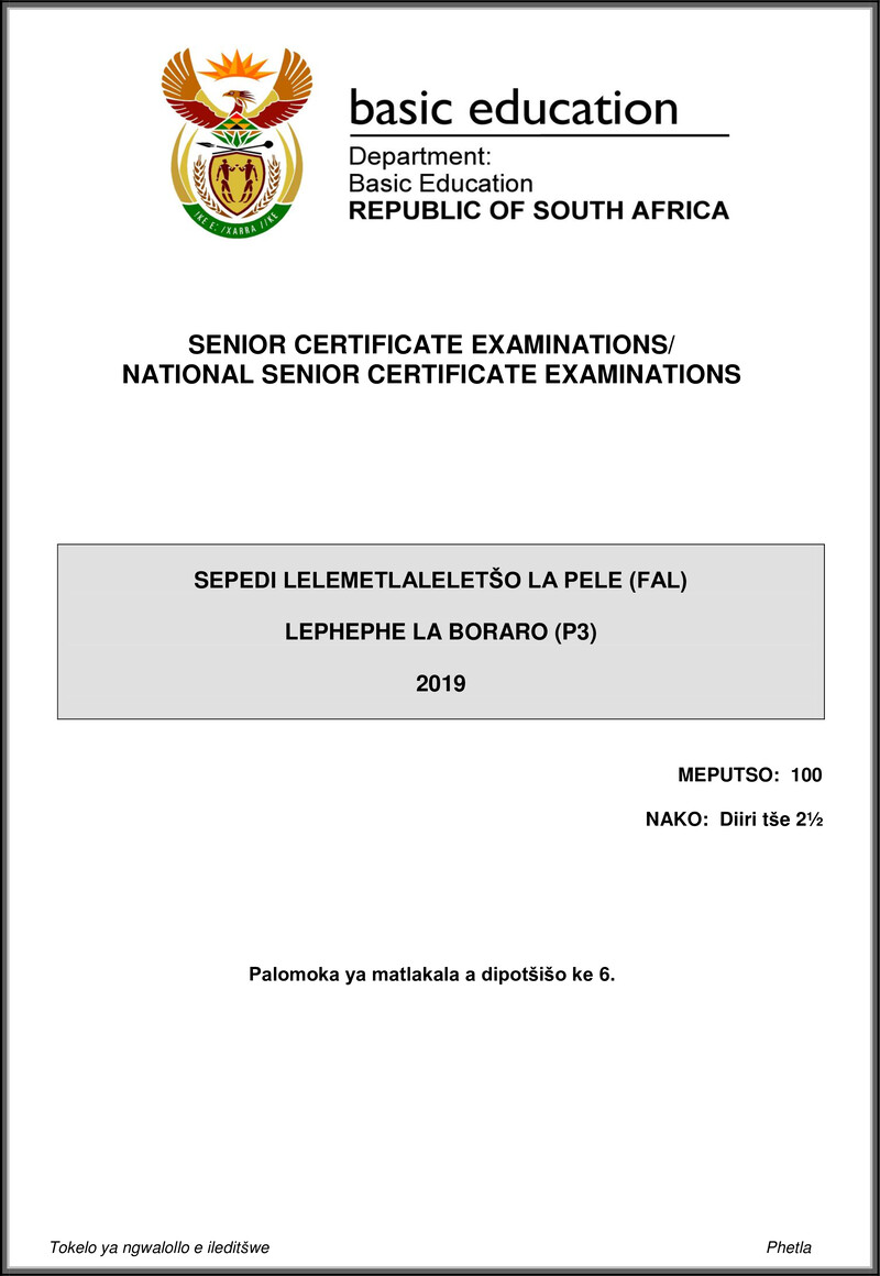 Grade 12 Sepedi past paper 2019 – sepedi fal p3 may june 2019 gr12