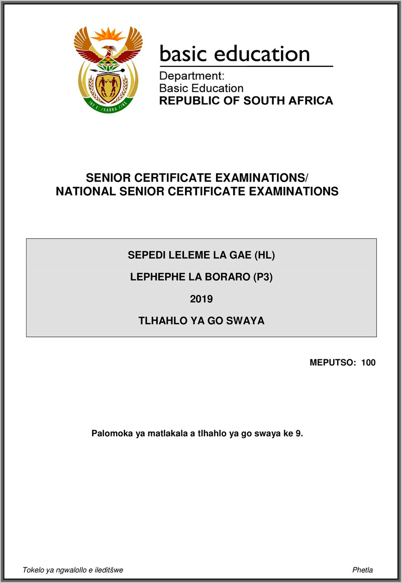 Grade 12 Sepedi past paper 2019 – sepedi hl p3 may june 2019 memo gr12