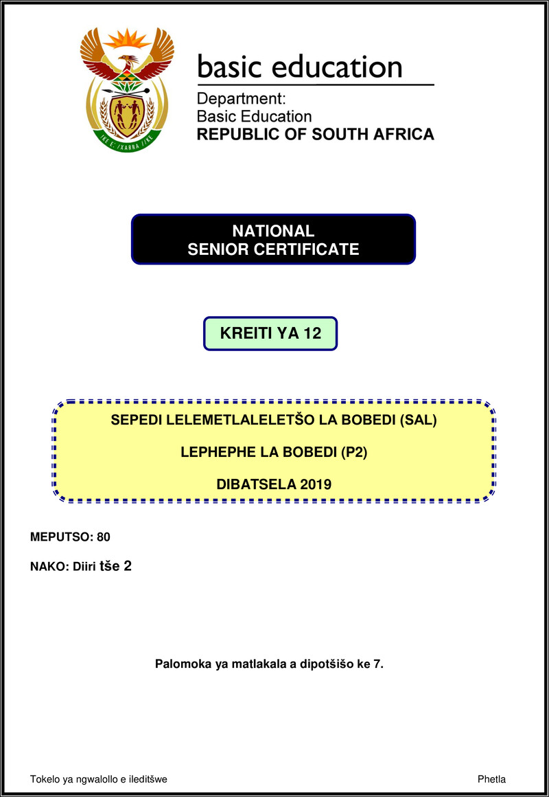 Grade 12 Sepedi past paper 2019 – sepedi sal p2 nov 2019 gr12