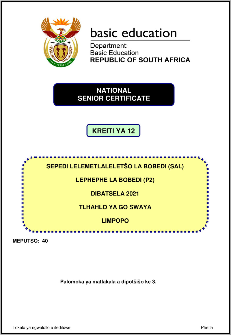 Grade 12 Sepedi past paper 2021 – sepedi sal p2 nov 2021 mg limpopo gr12