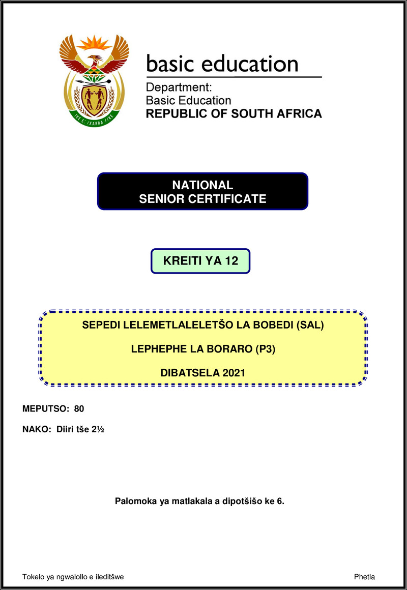 Grade 12 Sepedi past paper 2021 – sepedi sal p3 nov 2021 gr12
