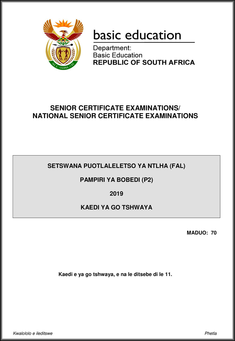 Setswana Fal P2 May June 2019 Memo Gr12