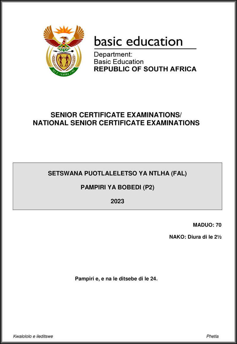 Setswana Fal P2 May June 2023 Gr12