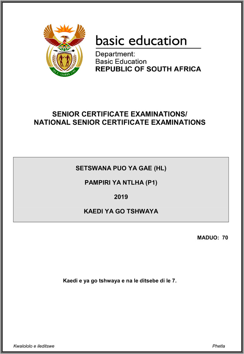Setswana Hl P1 May June 2019 Memo Gr12