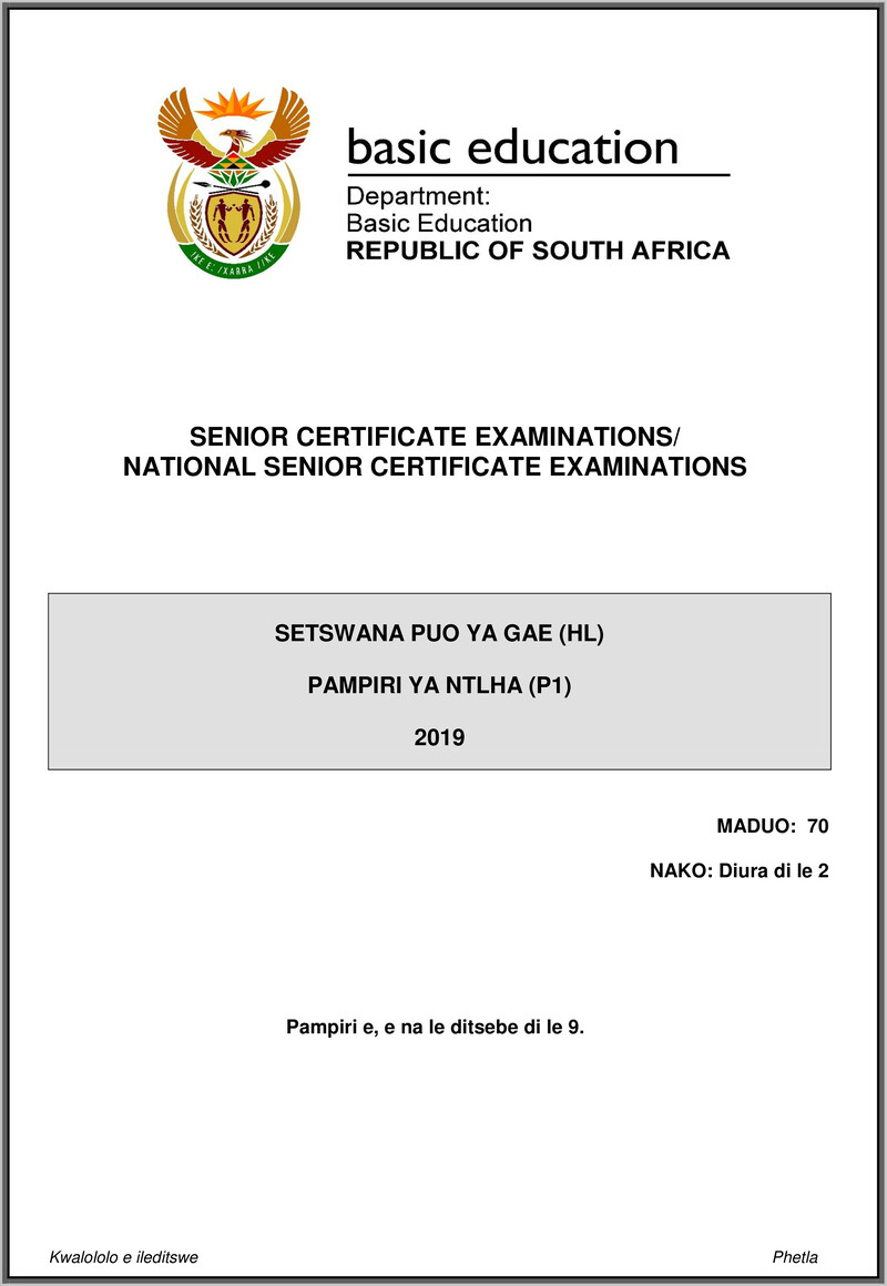 Setswana Hl P1 May June 2019 Gr12