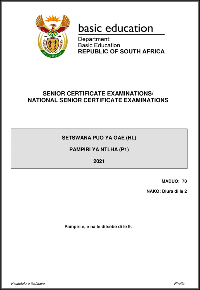 Setswana Hl P1 May June 2021 Gr12
