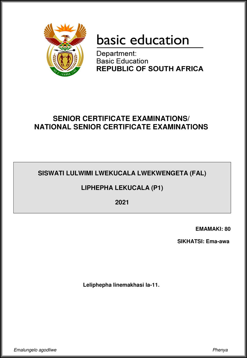 Grade 12 Siswati past paper 2021 – siswati fal p1 may june 2021 gr12
