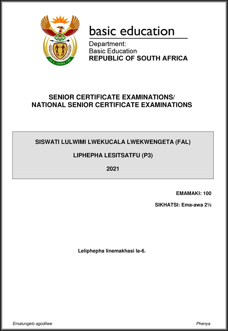 Siswati Fal P3 May June 2021 Gr12