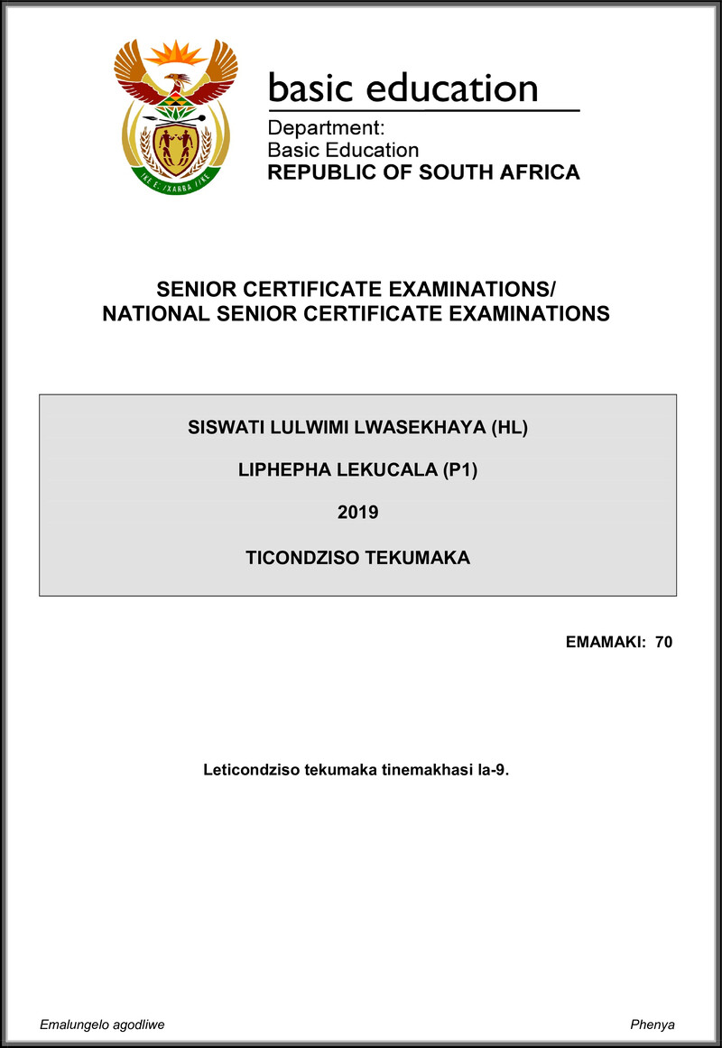 Siswati Hl P1 May June 2019 Memo Gr12