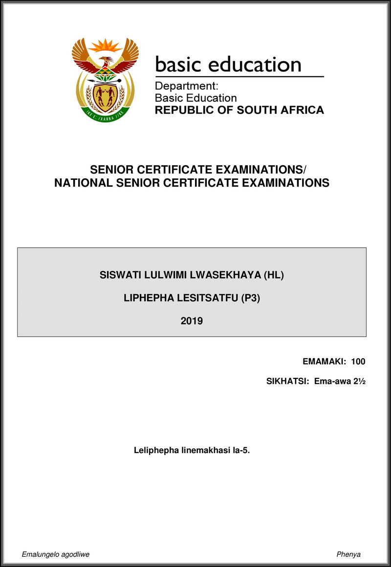 Grade 12 Siswati past paper 2019 – siswati hl p3 may june 2019 gr12