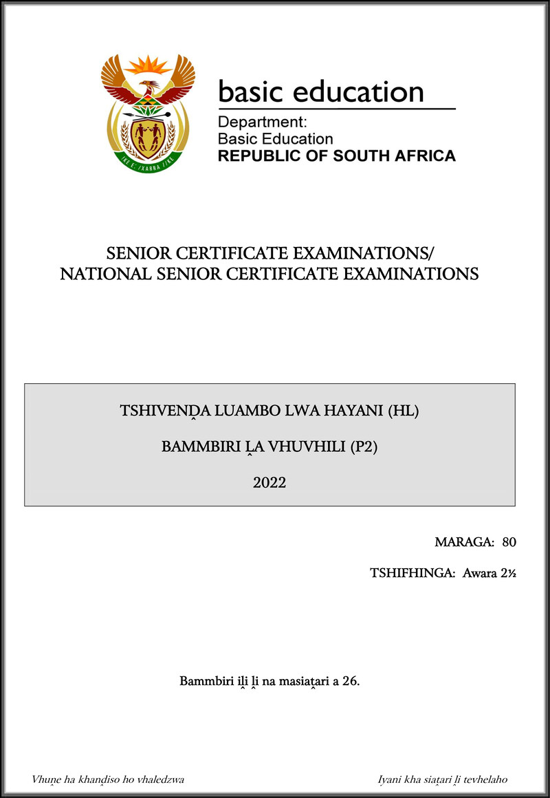 Grade 12 Tshivenda past paper 2022 – tshivenda hl p2 may june 2022 gr12