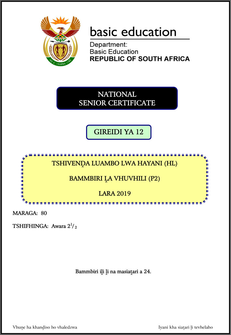 Tshivenda Hl P2 Nov 2019 Gr12